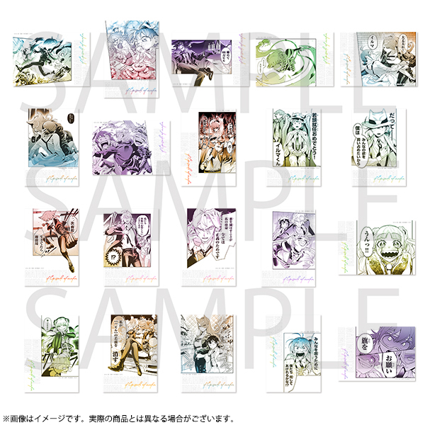 250428 魔手黨新商品