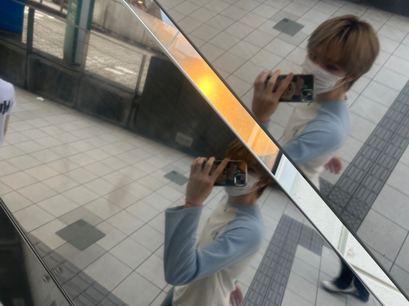 踢埃