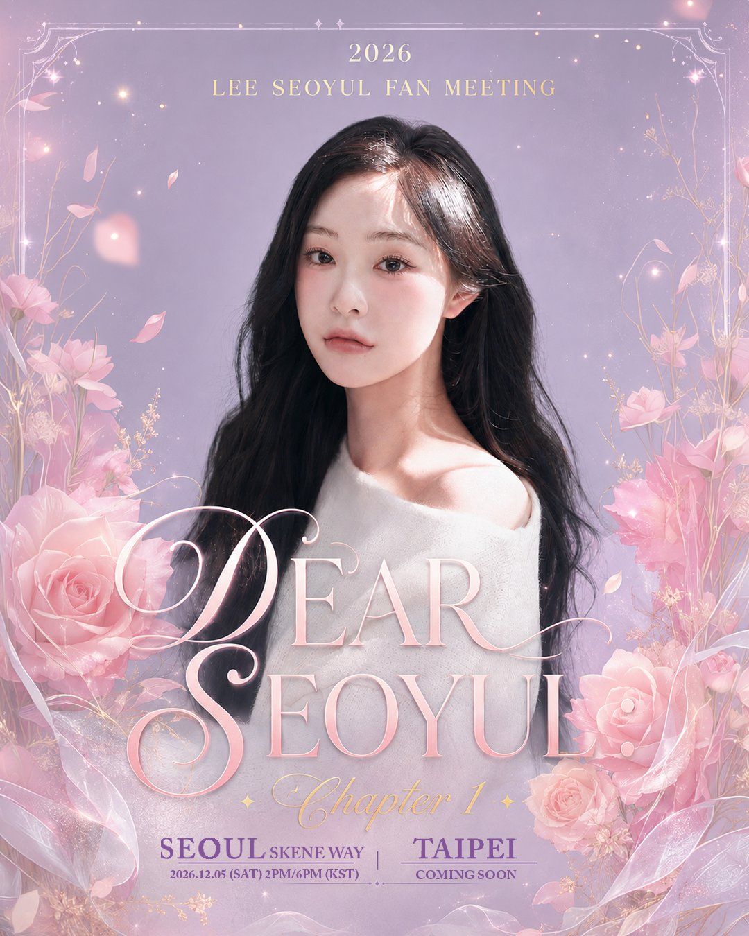 2026 LEE SEOYUL FAN MEETING <DEAR SEOYUL: Chapter 1>