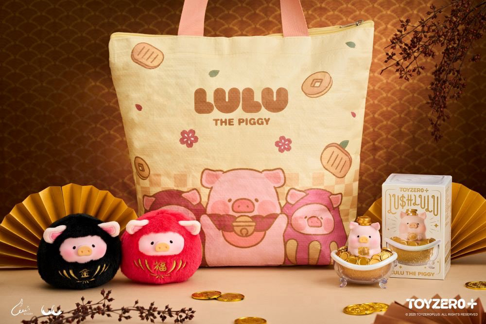 2026LULU x 全家便利商店新年福袋