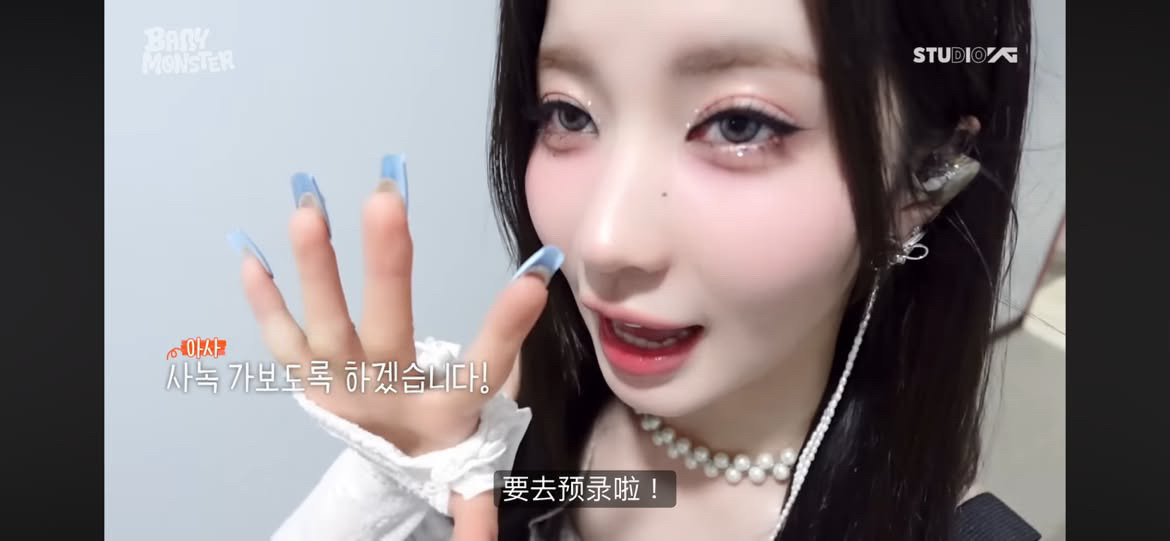 角原蛋白
