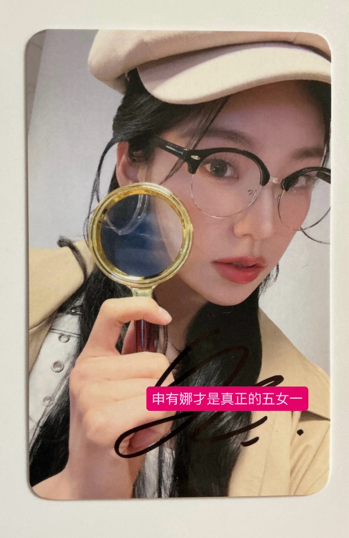 Yeji ms偵探志 親簽卡