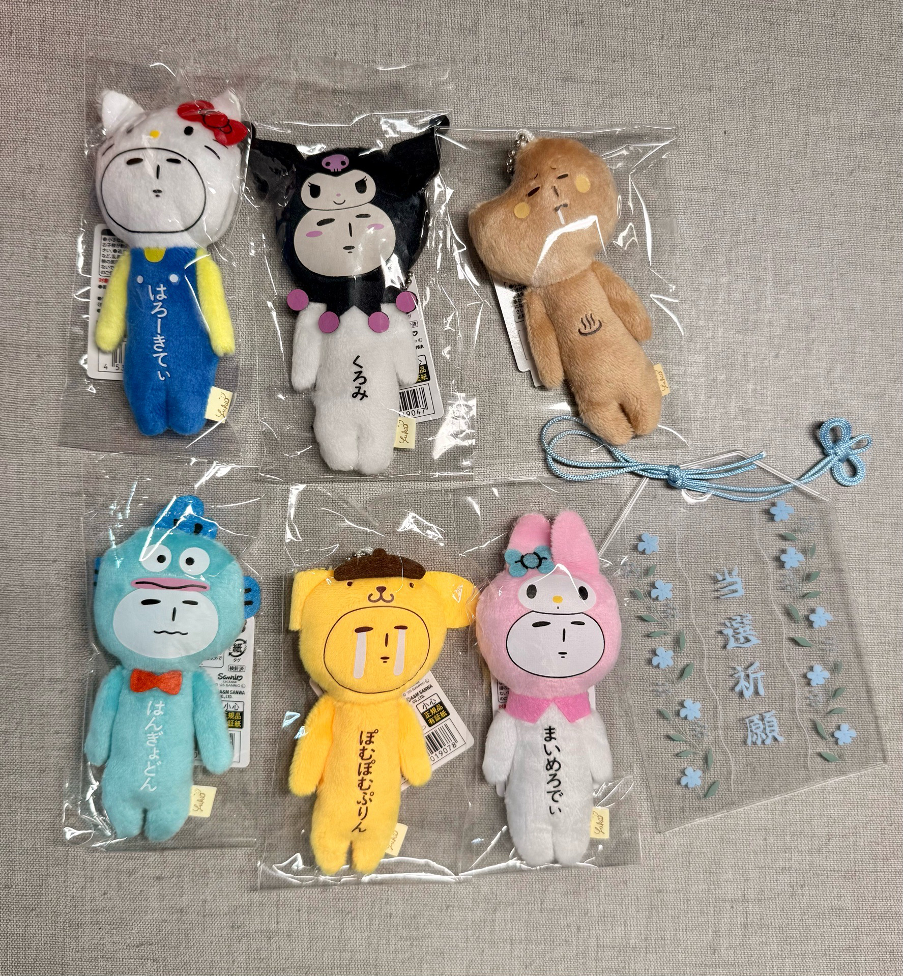 yukio三麗鷗一套+口水麵包 贈御守卡套