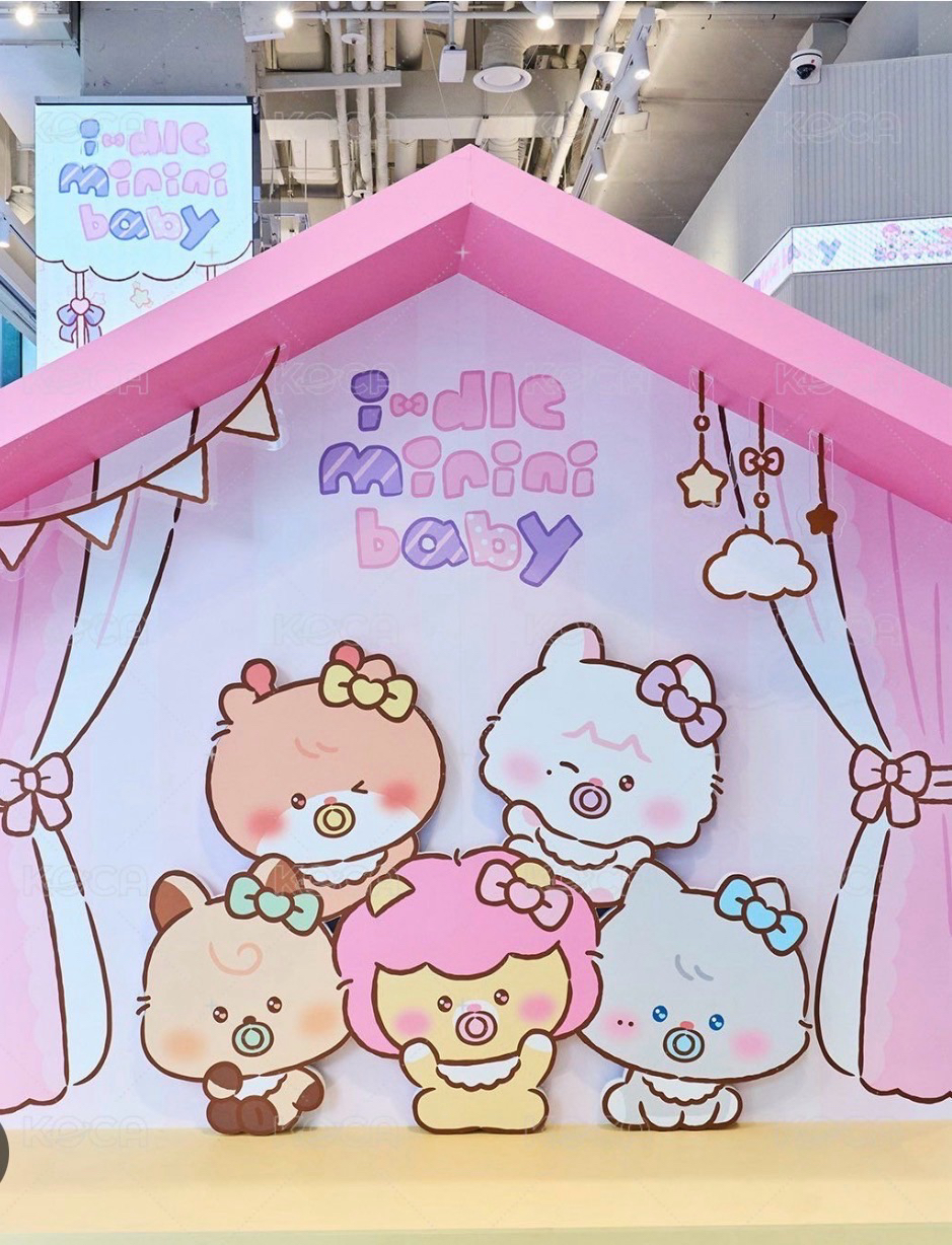 idle minini baby