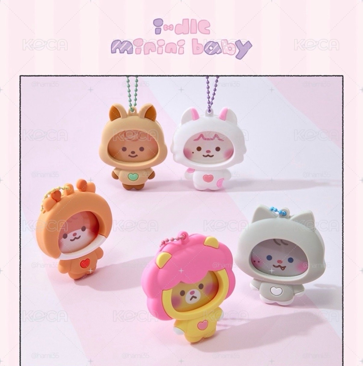 idle minini baby代購