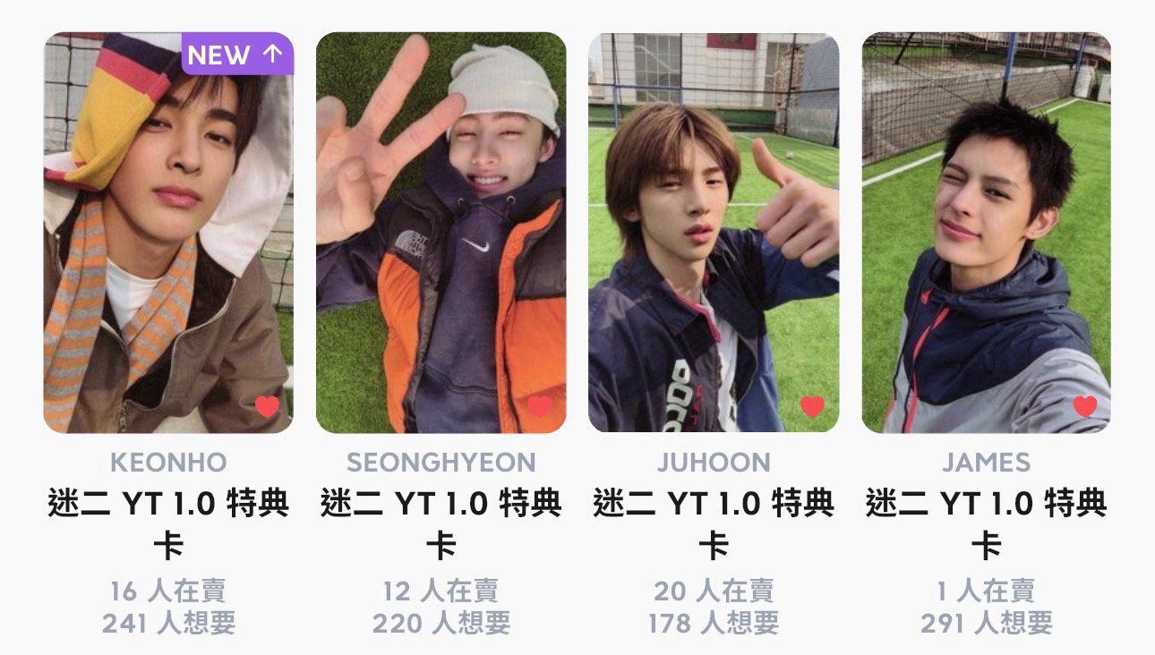迷二YT1.0
