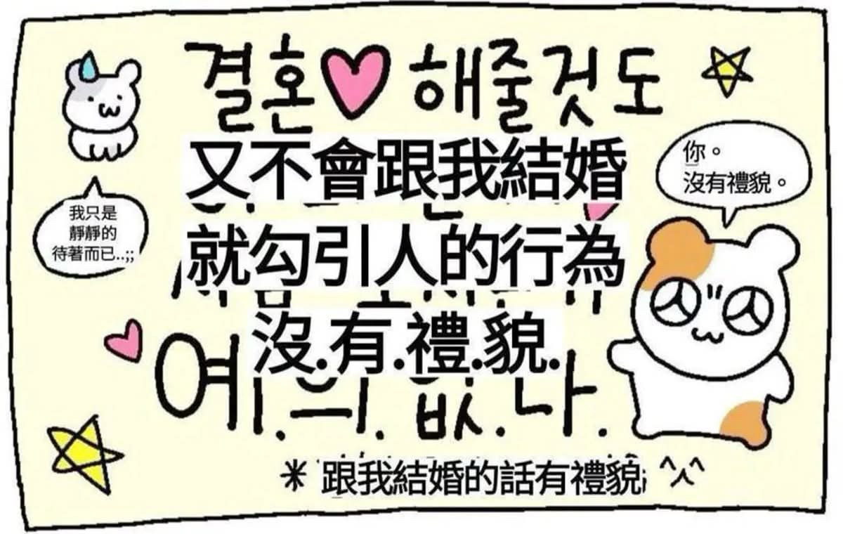 吧啦啦小魔仙變把小卡變不見