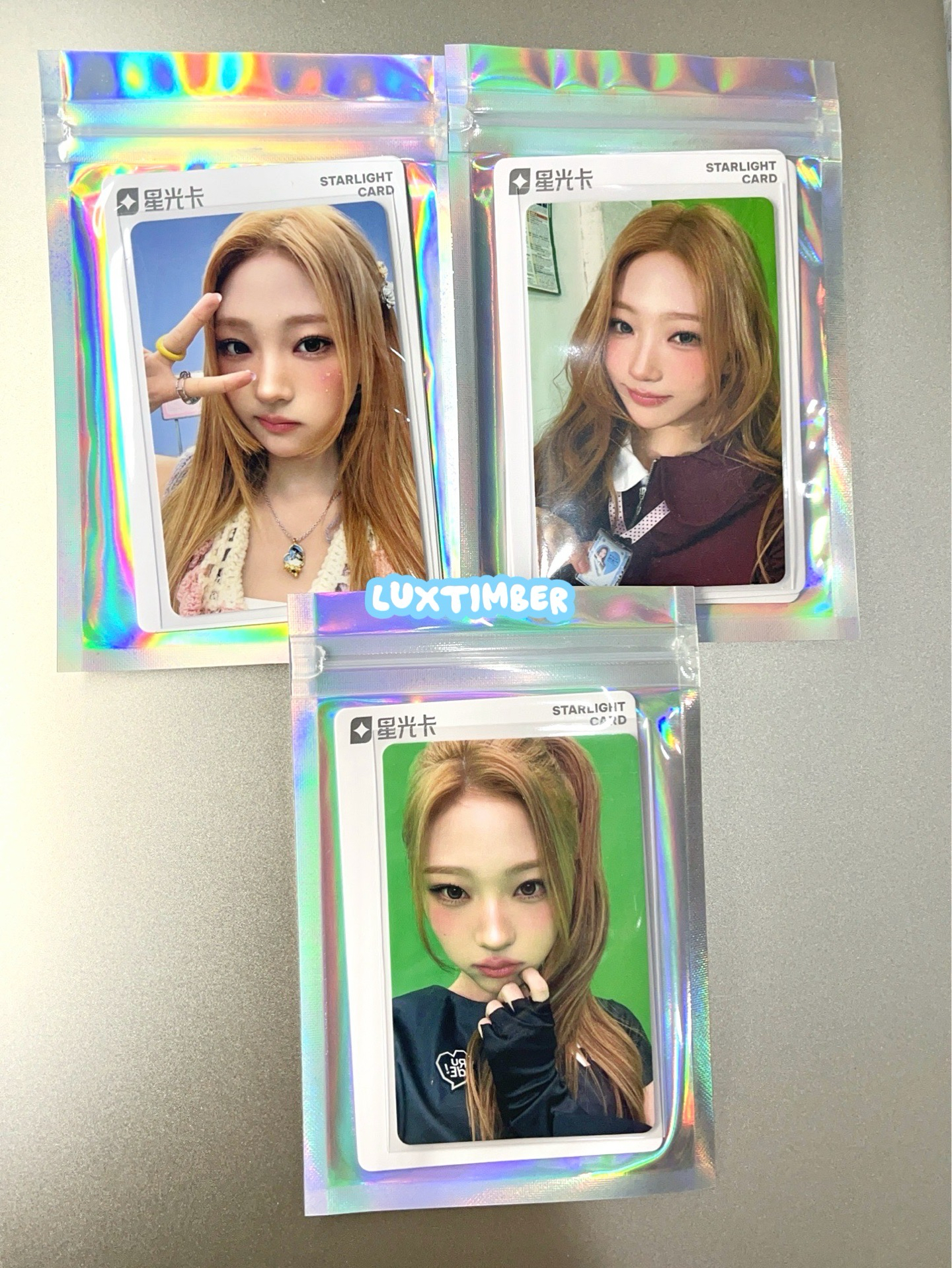 STELLA 星光卡