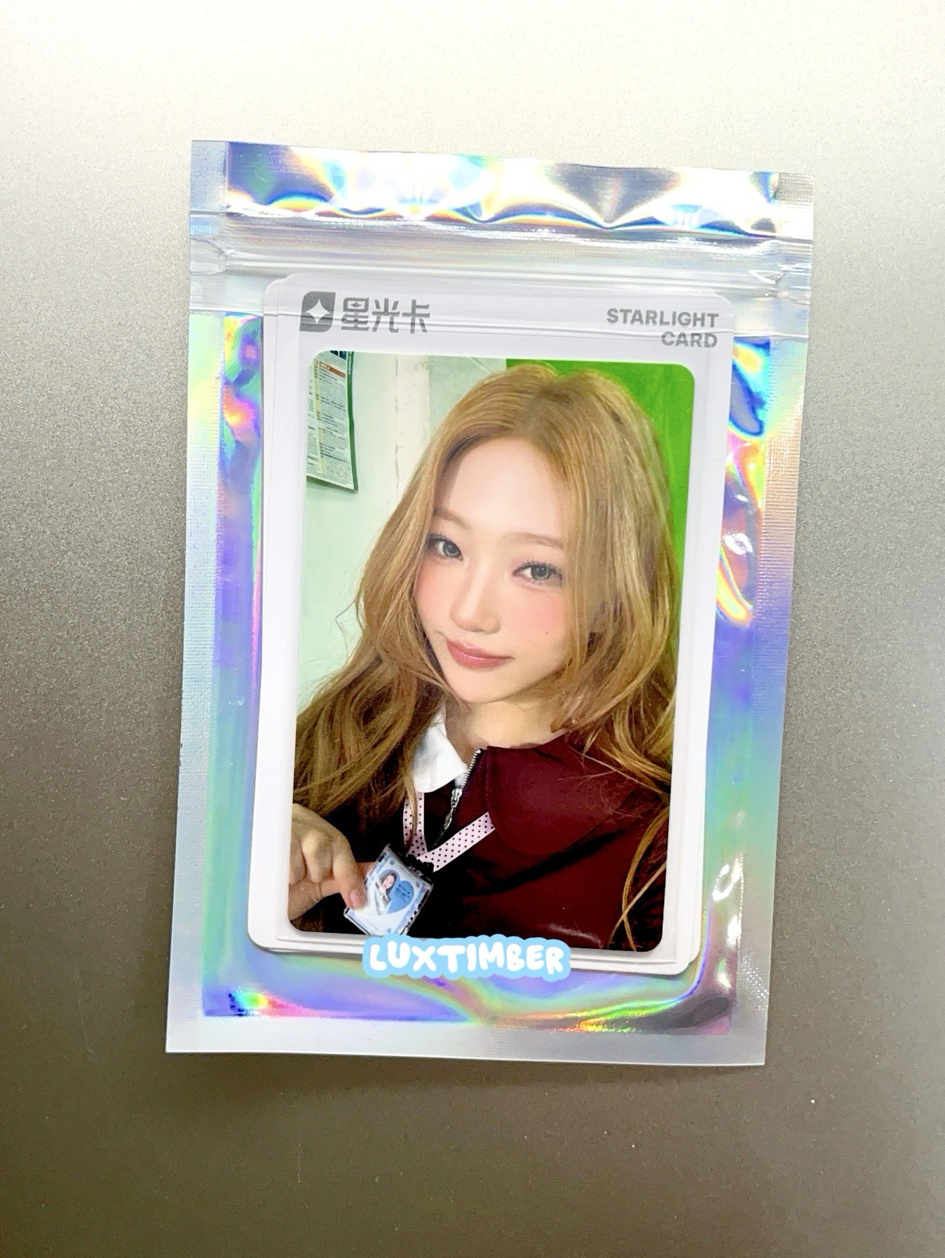 STELLA 星光卡
