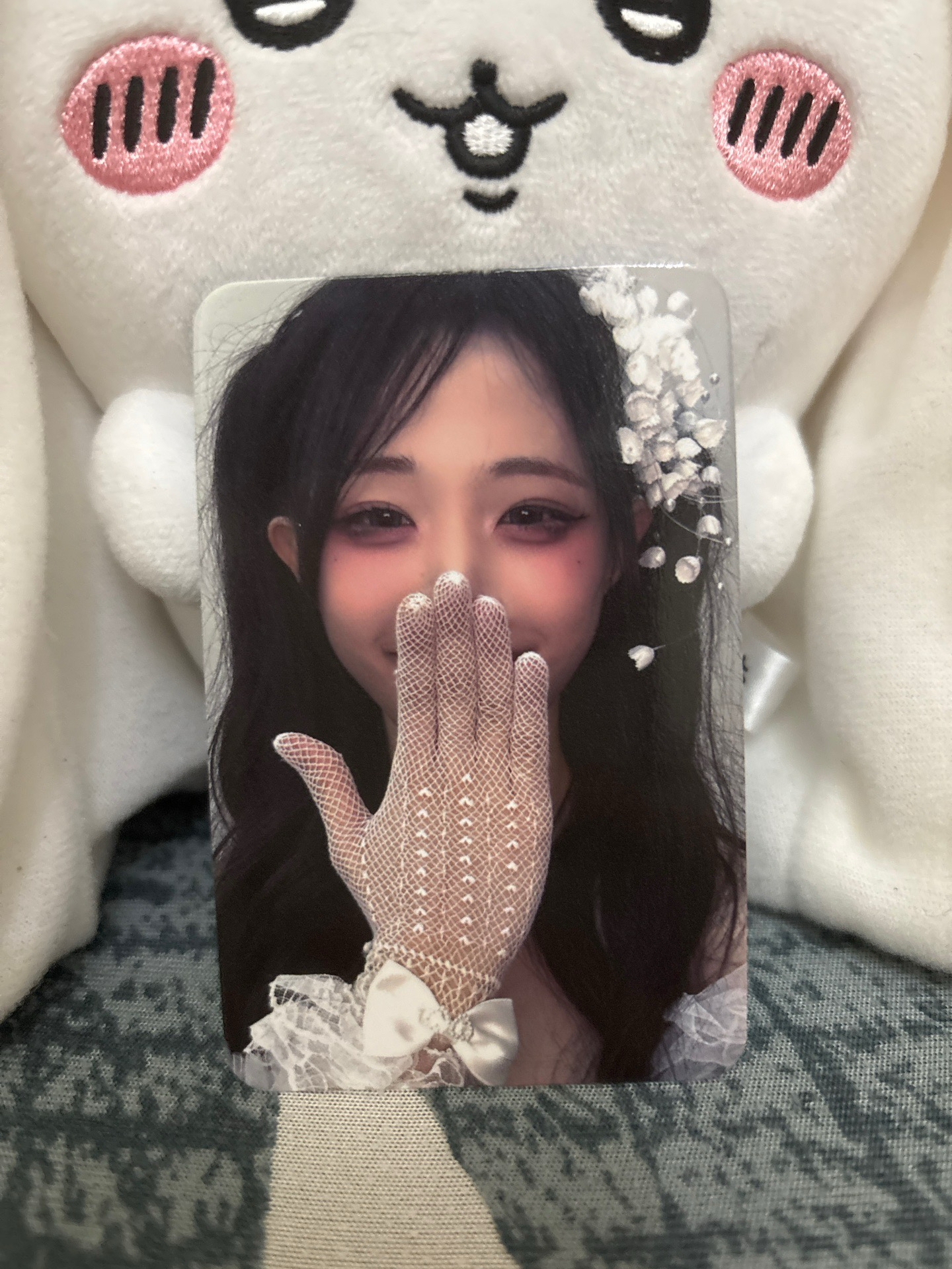 嗚嘴娜