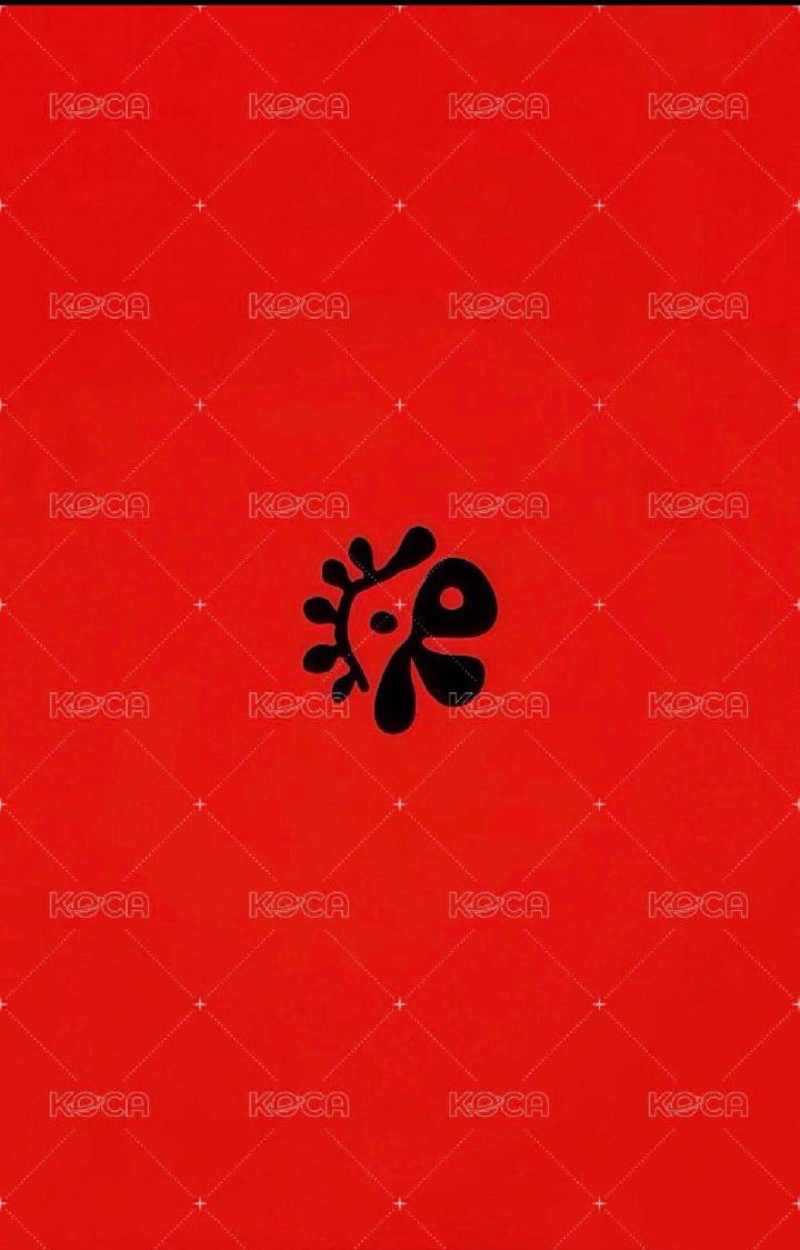 紅色球專 REDRED 趙雨凡🦅 一般卡
