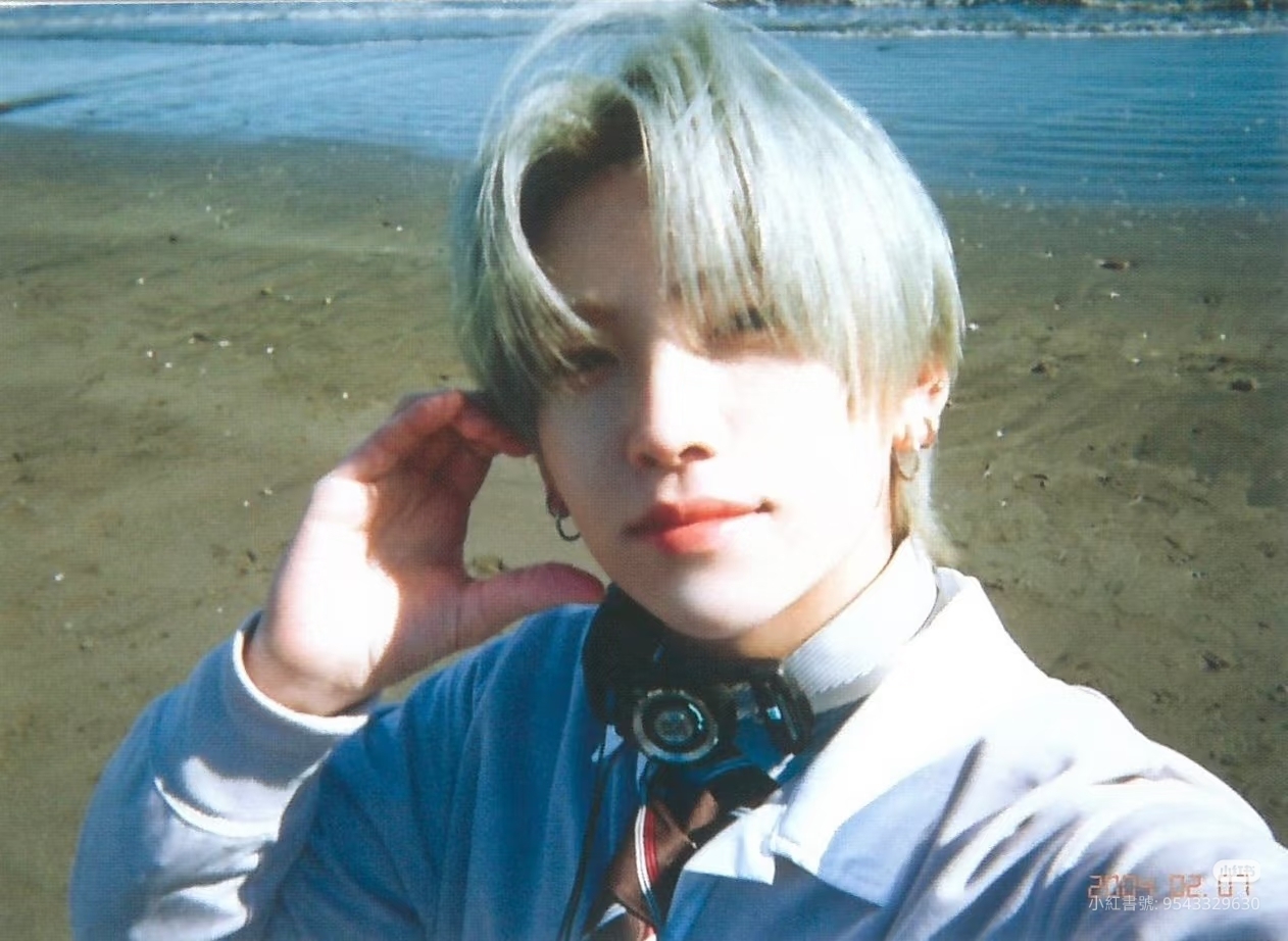 Umma