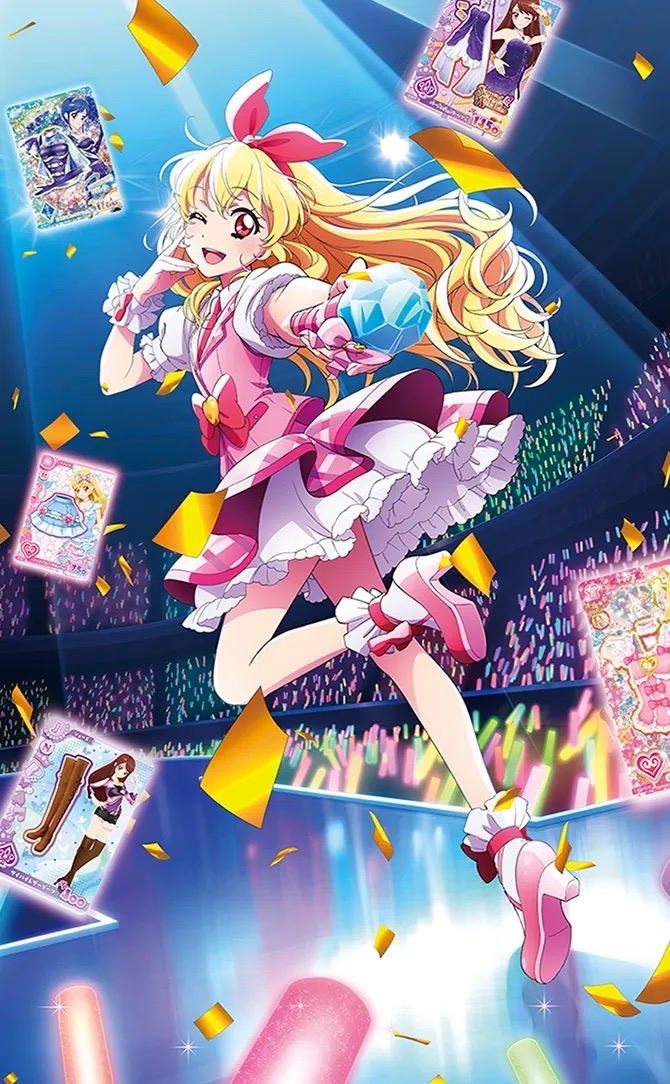偶像活動!安可!Aikatsu! Encore!(卡牌無幸運之星 勿選零星 空著就行