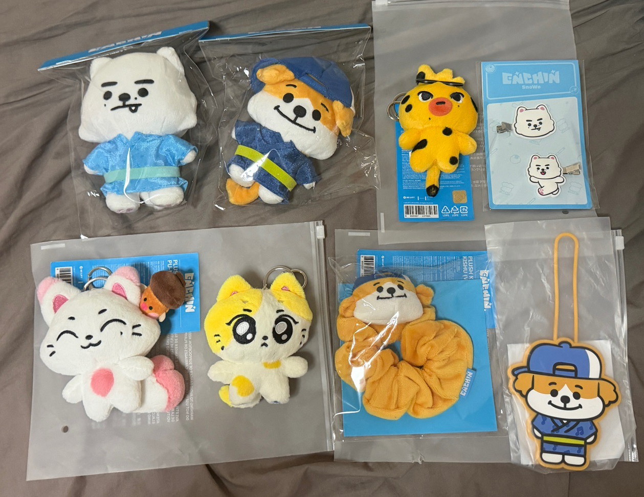 恩親現貨