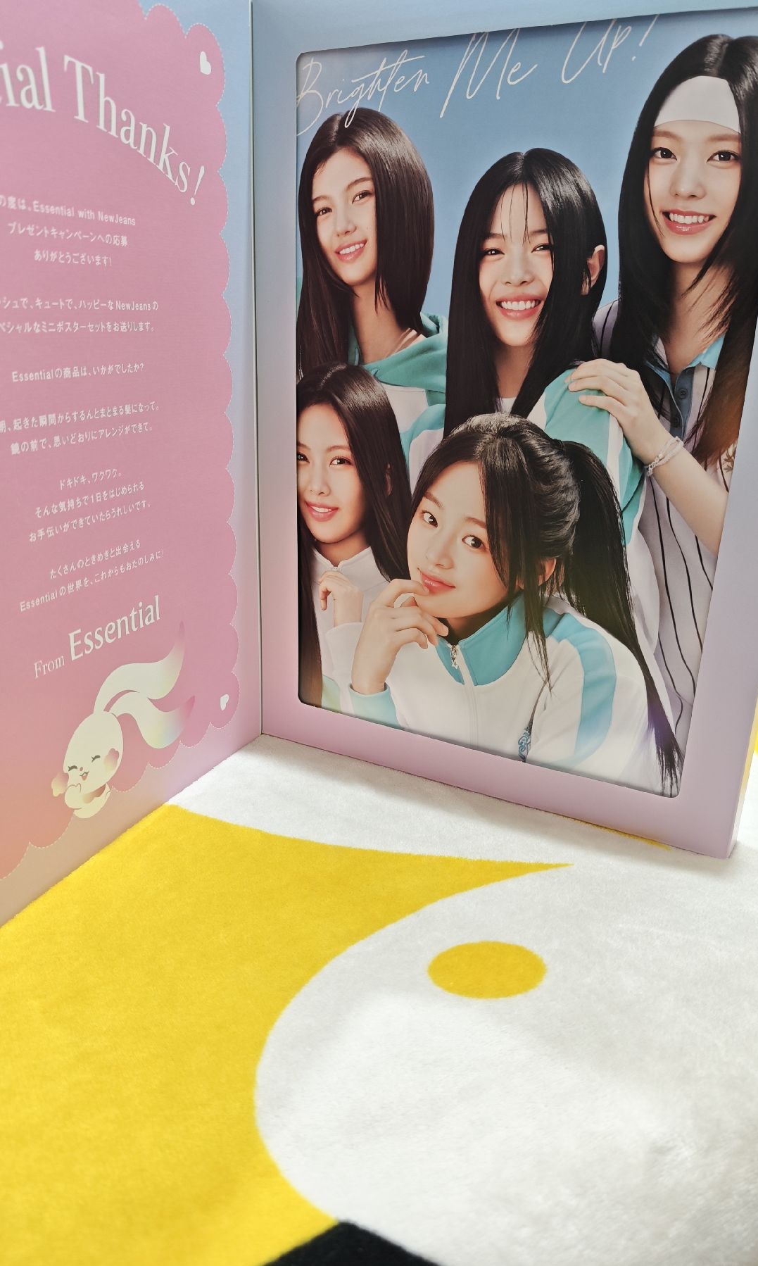 【最強花王推廣優惠價！！】NewJeans x Essential 花王抽選中獎海報 完整盒裝(一盒6張。A3尺寸)