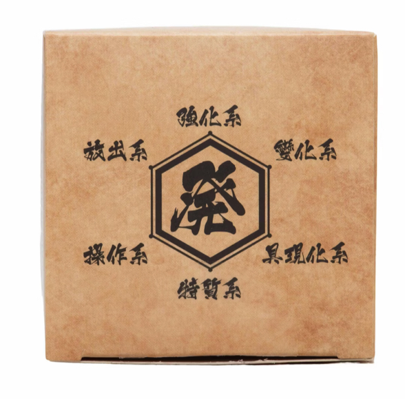 念能力紀念球盲盒