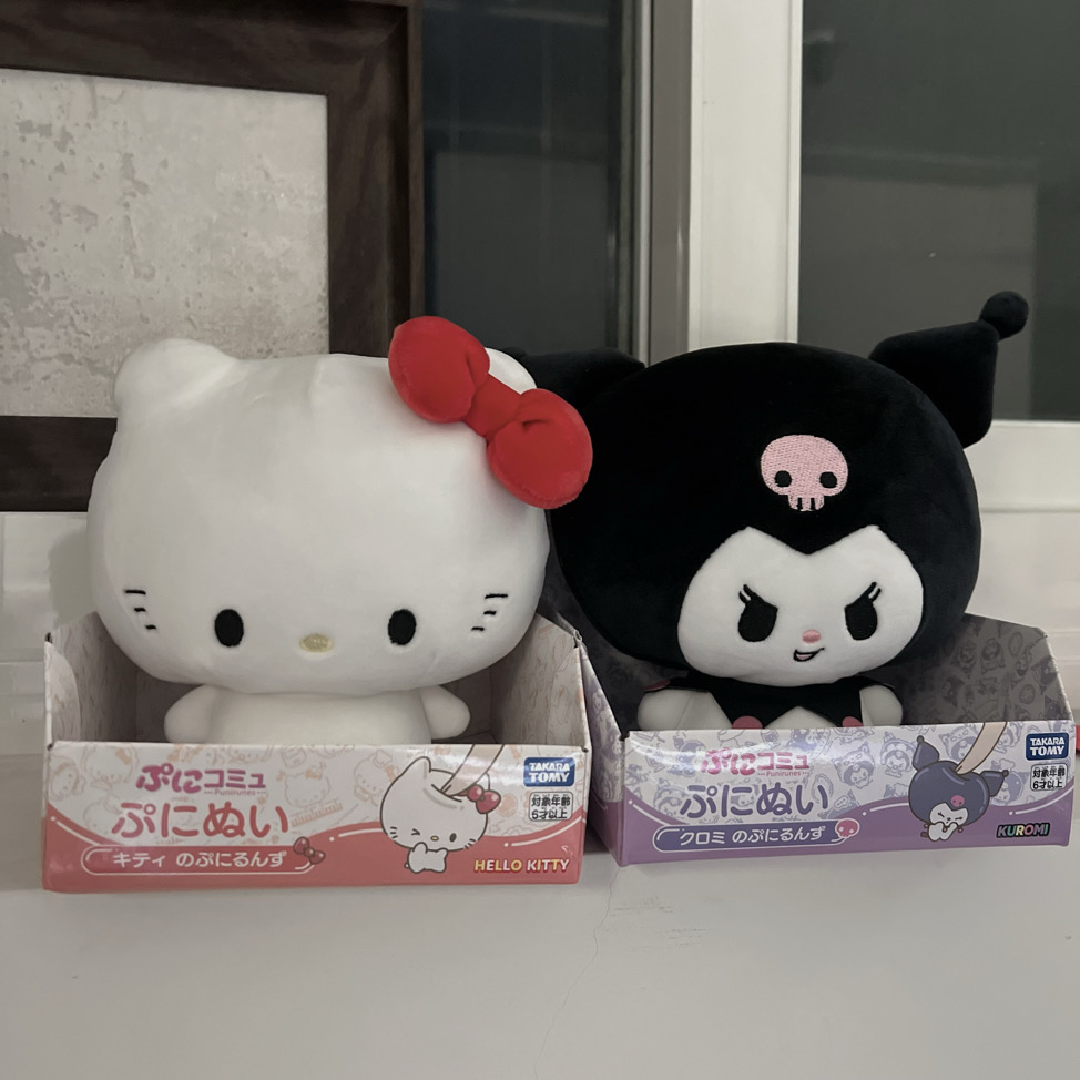 凱蒂大老闆
