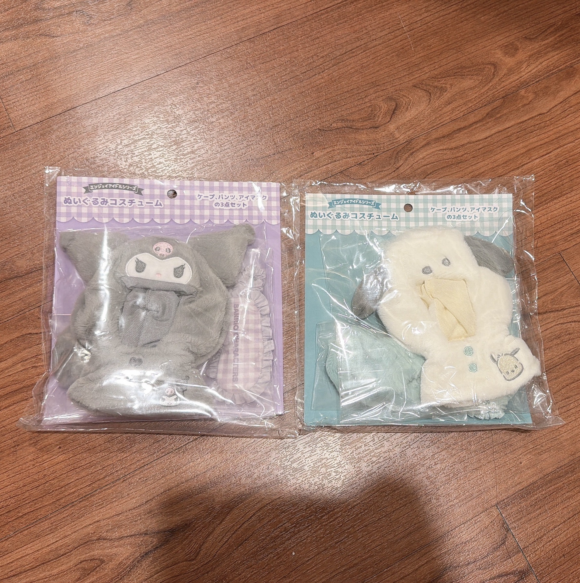 三麗鷗娃衣✦酷洛米、帕恰狗
