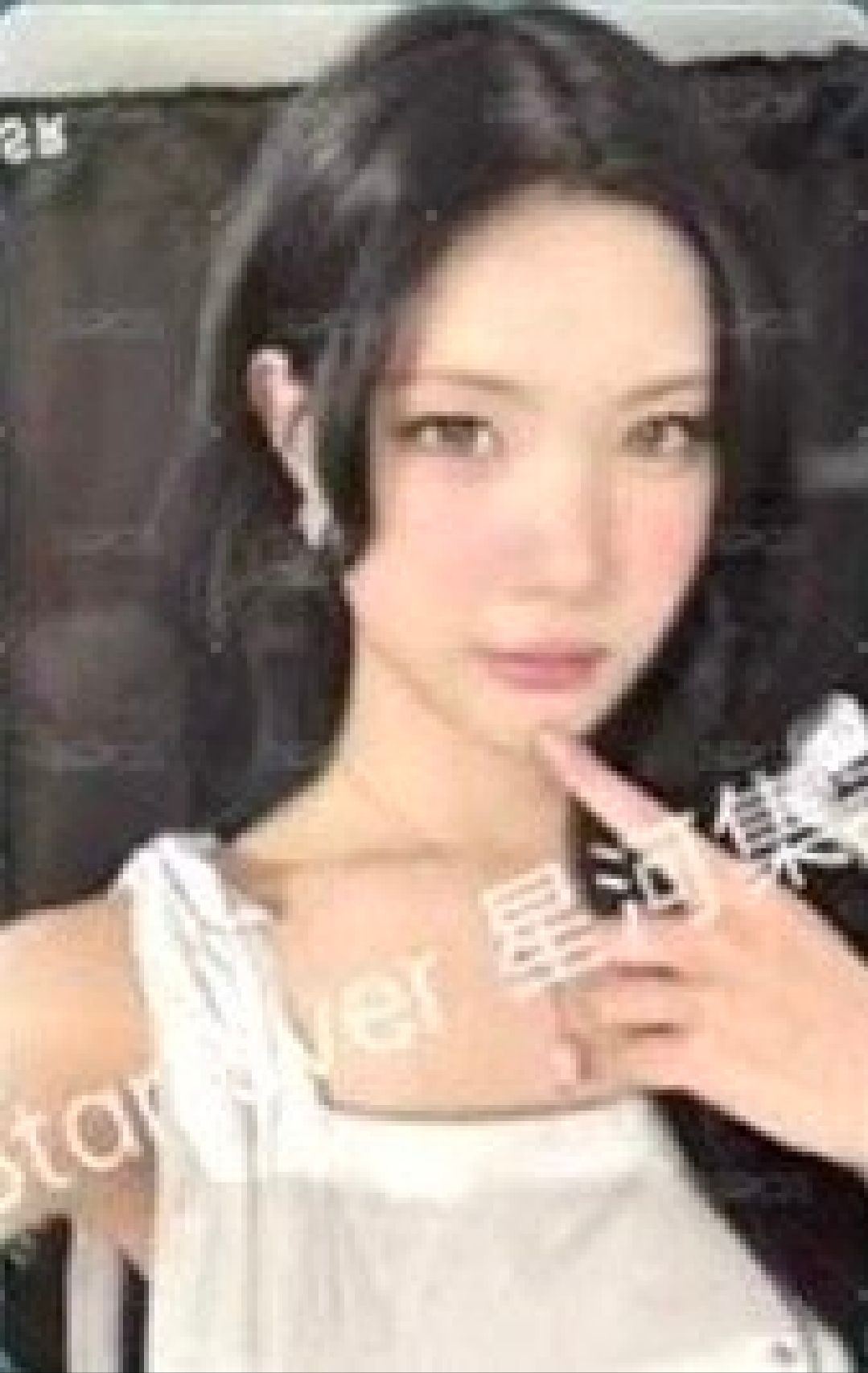 sr juun 非現