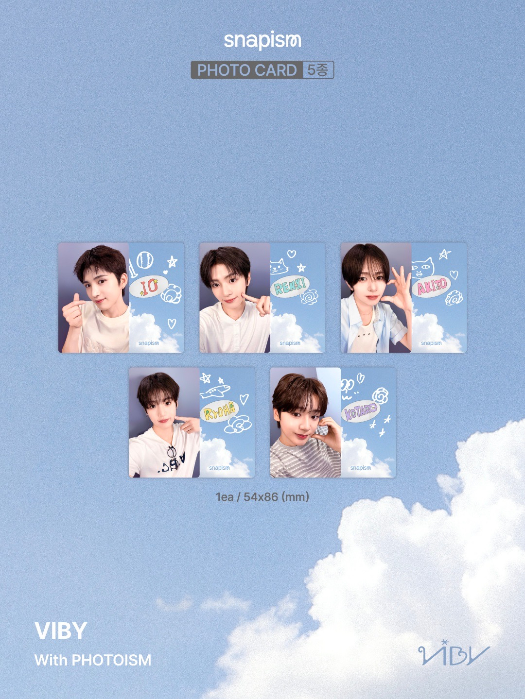 photoism