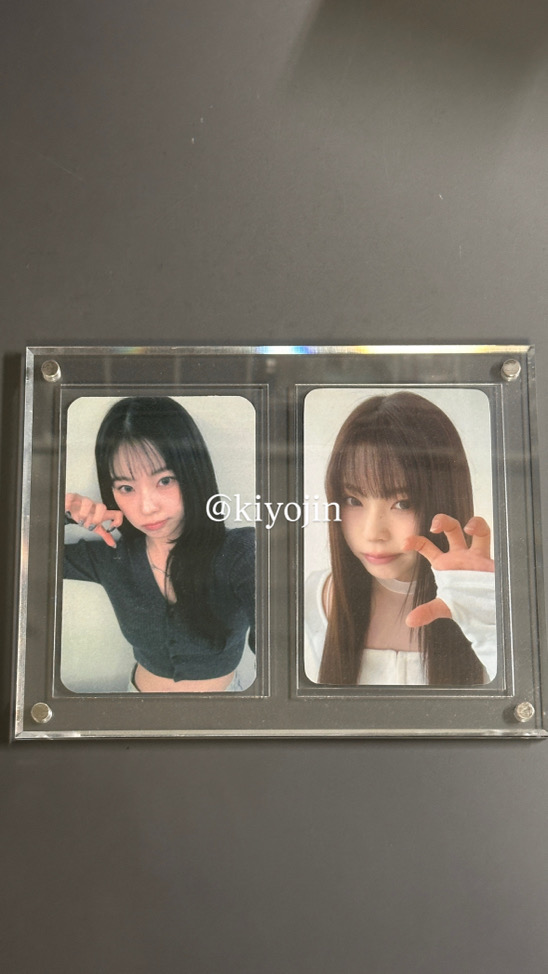 kiyojin