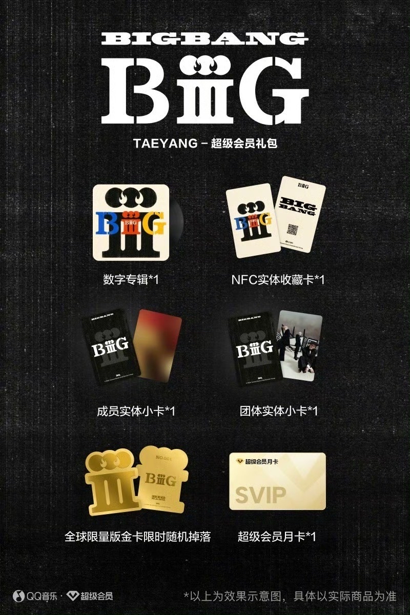 TAEYANG Ver.