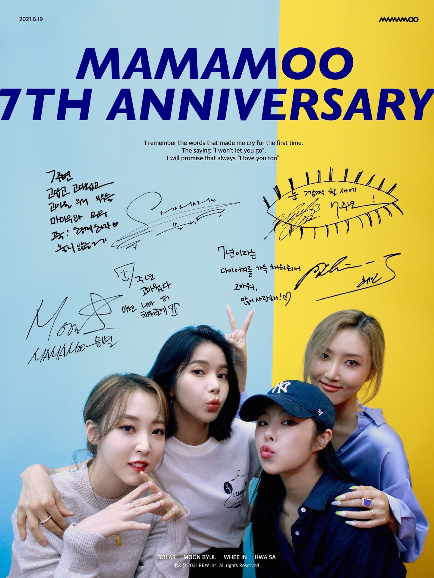 MAMAMOO 7TH ANNIVERSARY