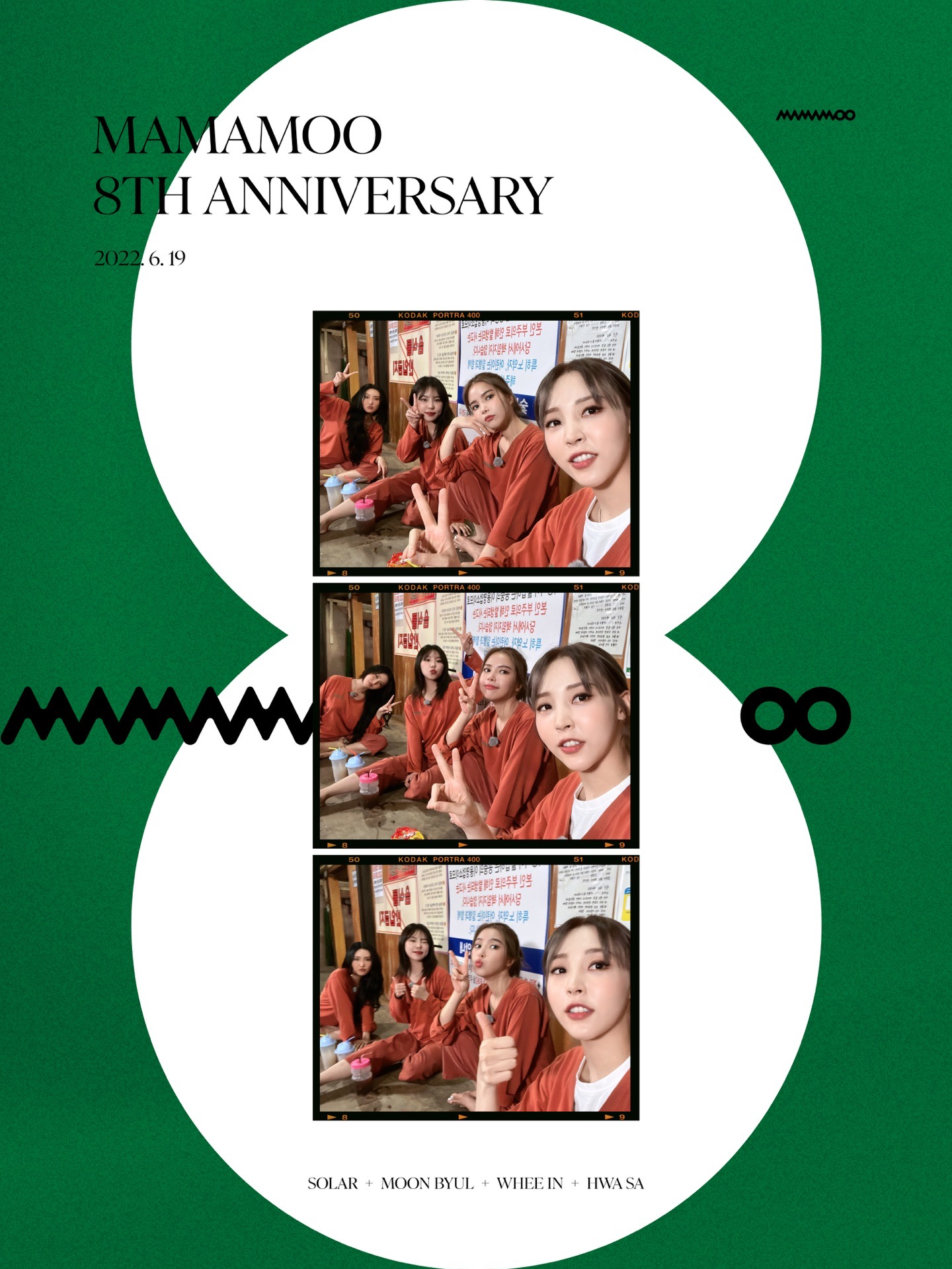 MAMAMOO 8TH ANNIVERSARY