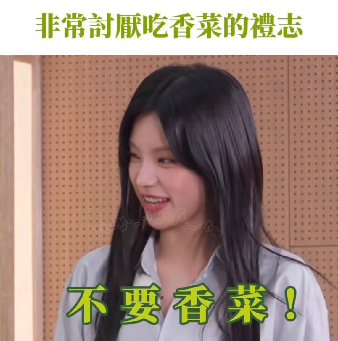 公告下單視同同意下列所有聲明