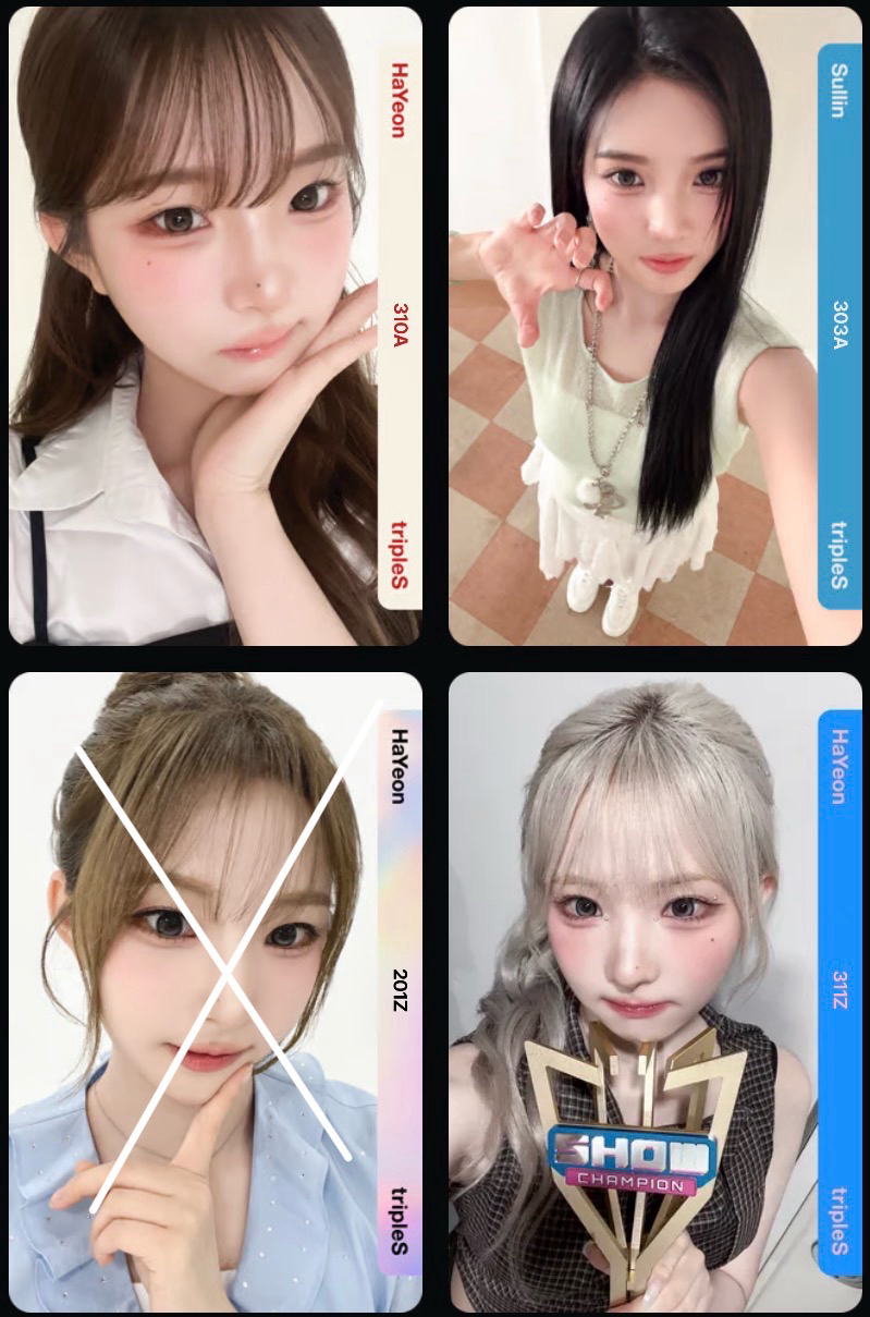 tripleS HaYeon 丁夏妍 Sullin 電子卡