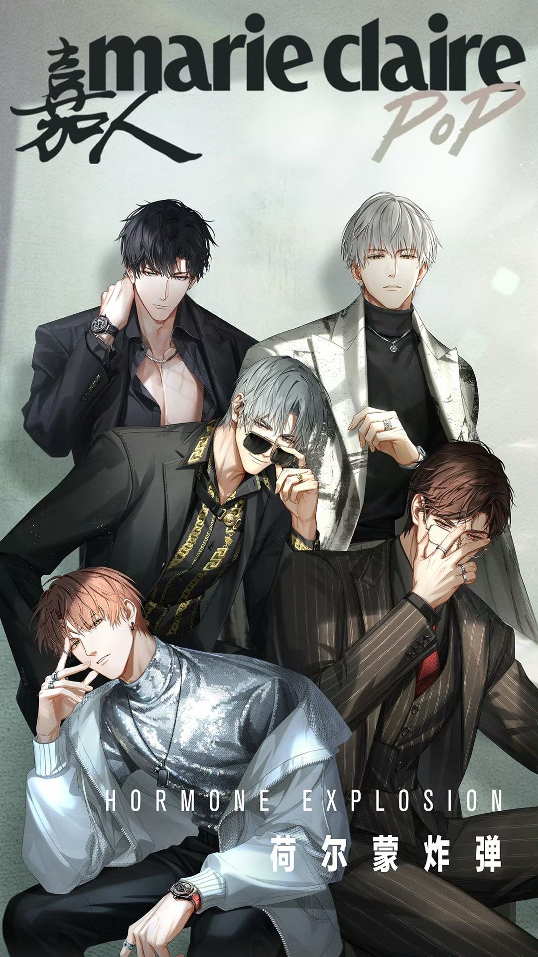 雜誌