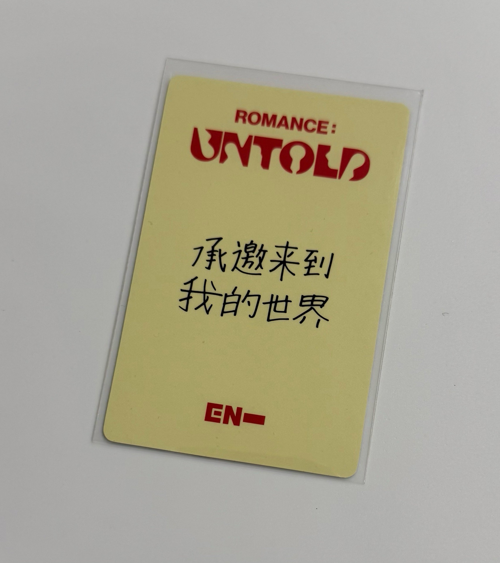 yzy青島羲承（中文卡背）