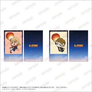 插畫卡套裝 變形B ver.