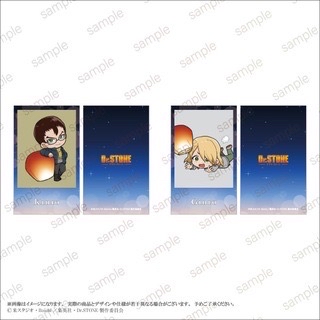 插畫卡套裝 變形B ver.