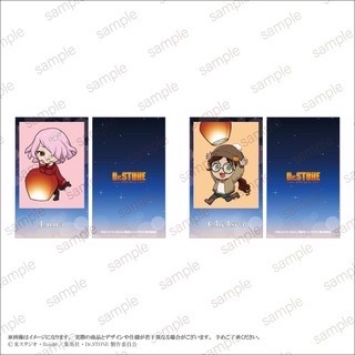 插畫卡套組 Q版 C ver.