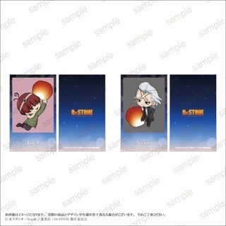 插畫卡套組 Q版 C ver.