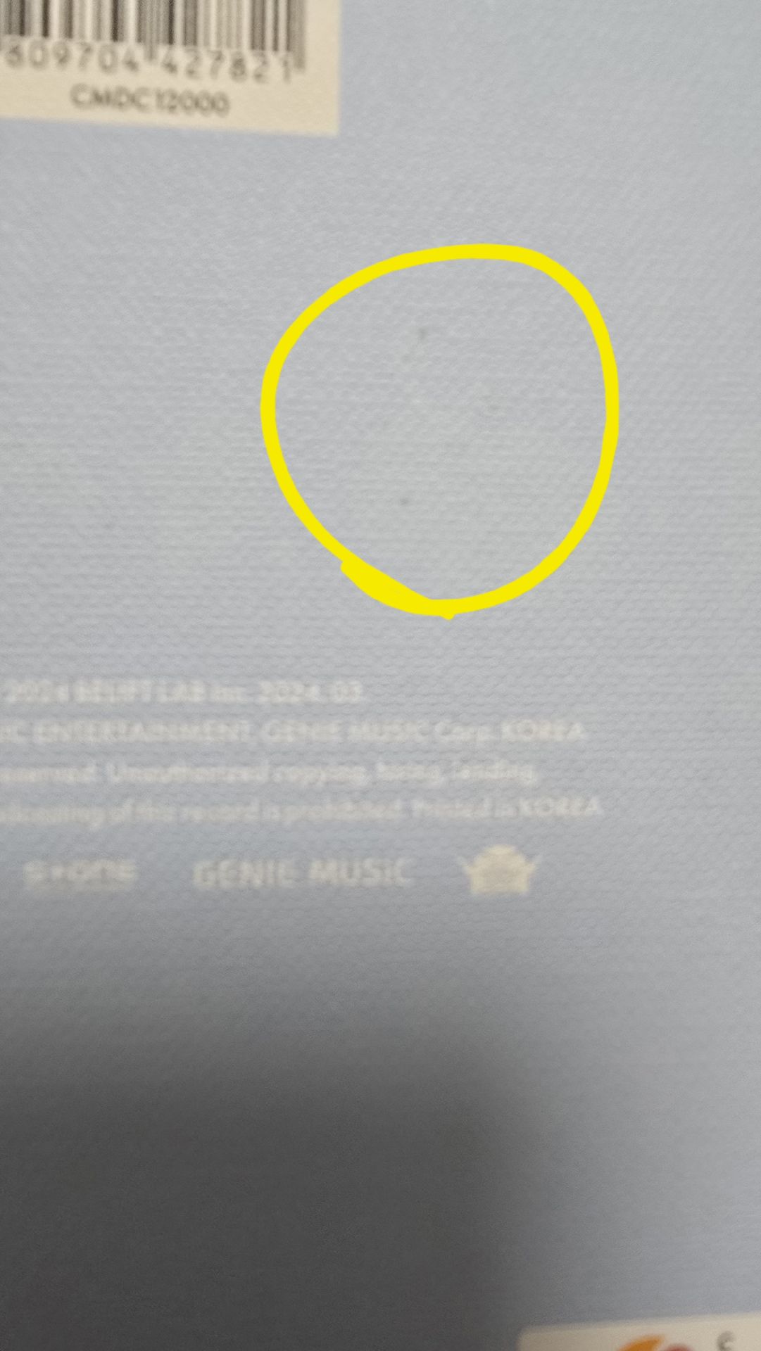 (請看完商品描述再下單)ILLIT SUPER REAL ME MWAVE 親簽專輯 空專 