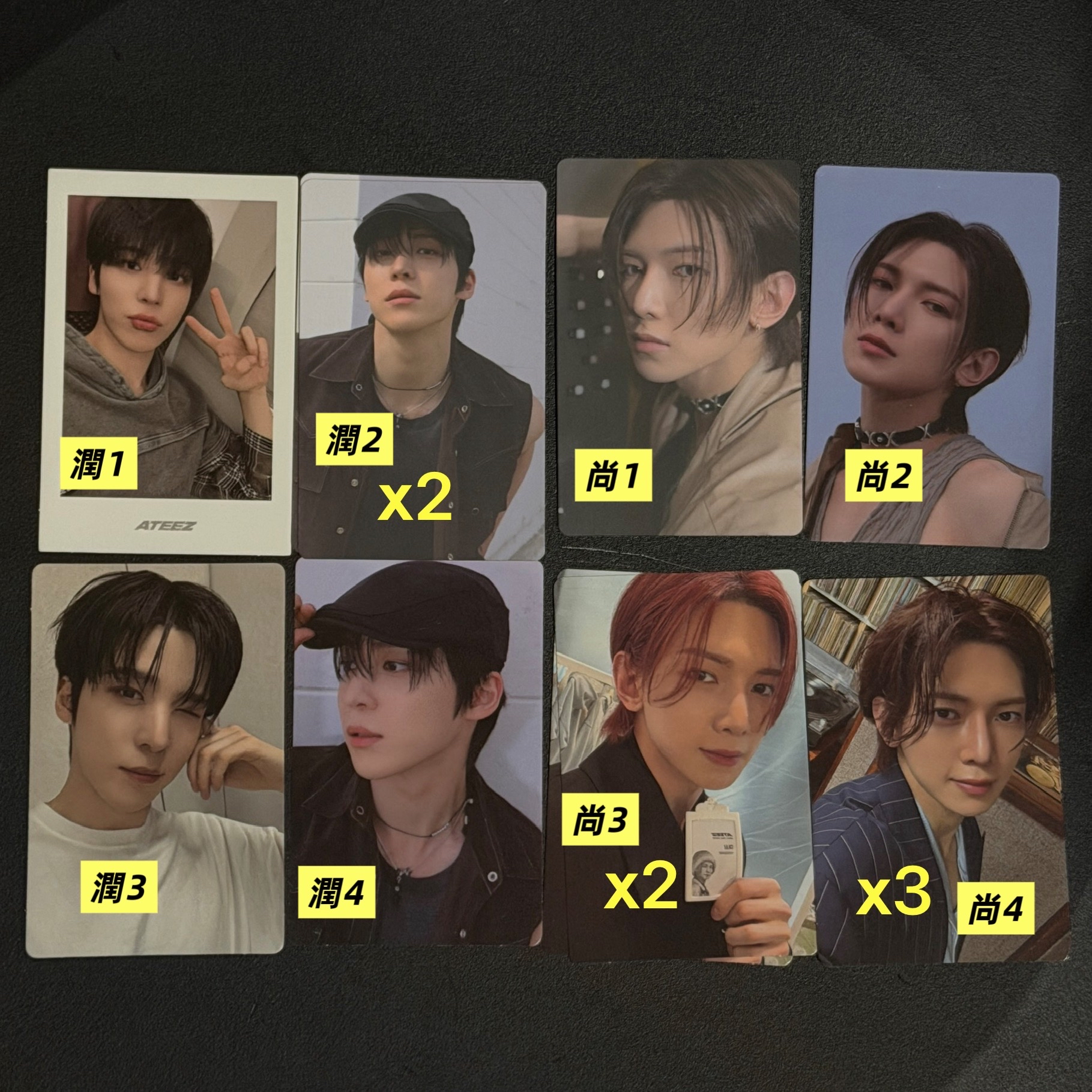 ATEEZ GH3專卡
