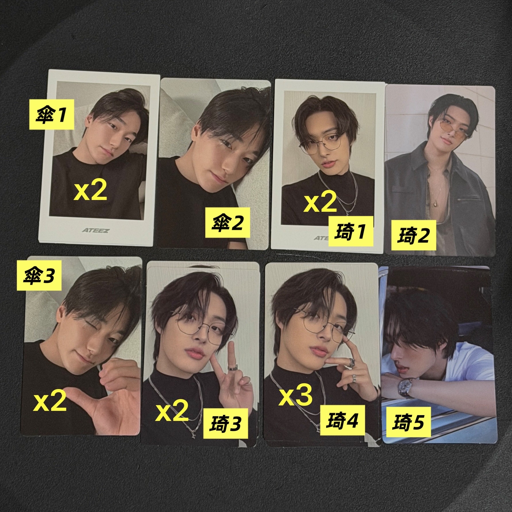 ATEEZ GH3專卡