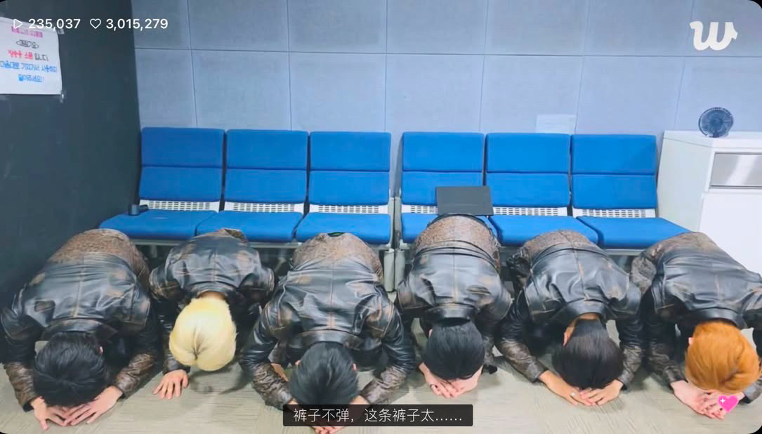 吉事堡