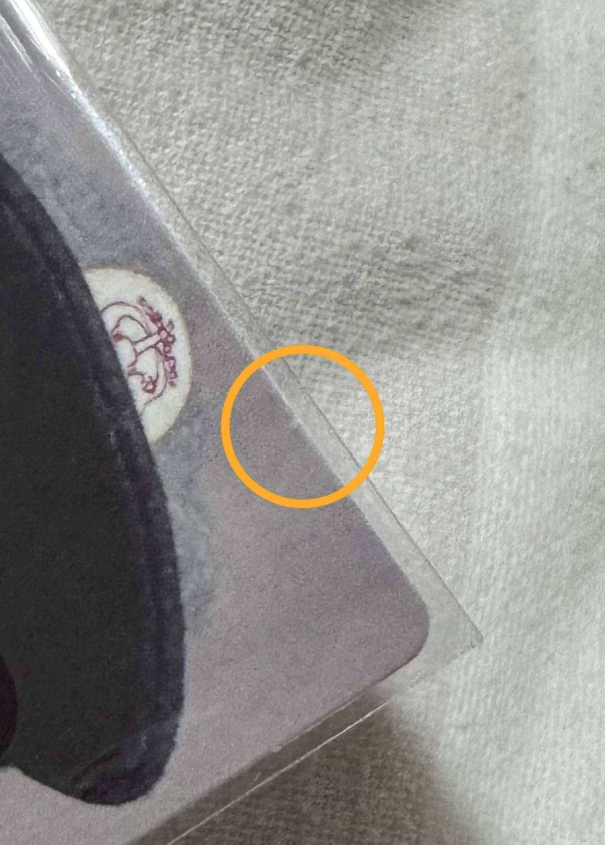 26' 飯咪 捏捏卡 弘中