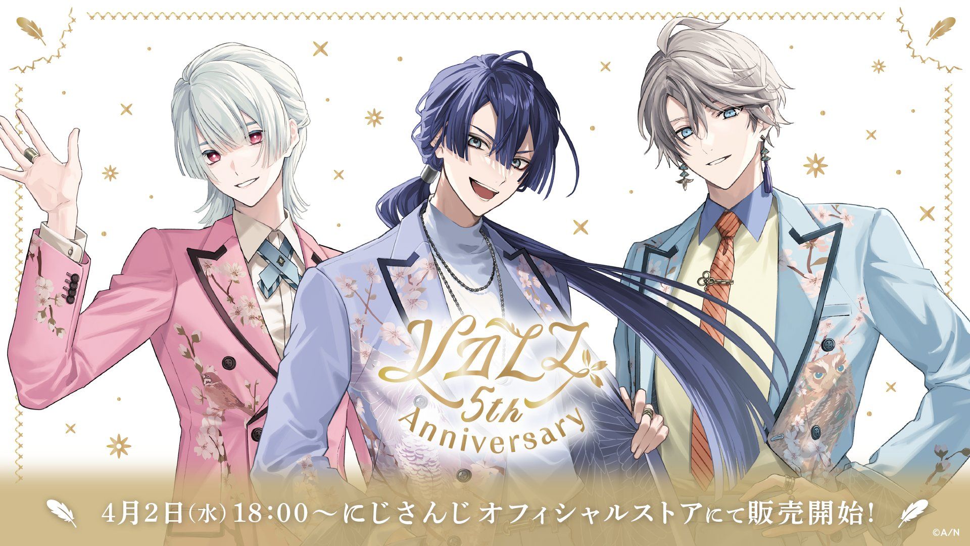 VΔLZ 5th Anniversary