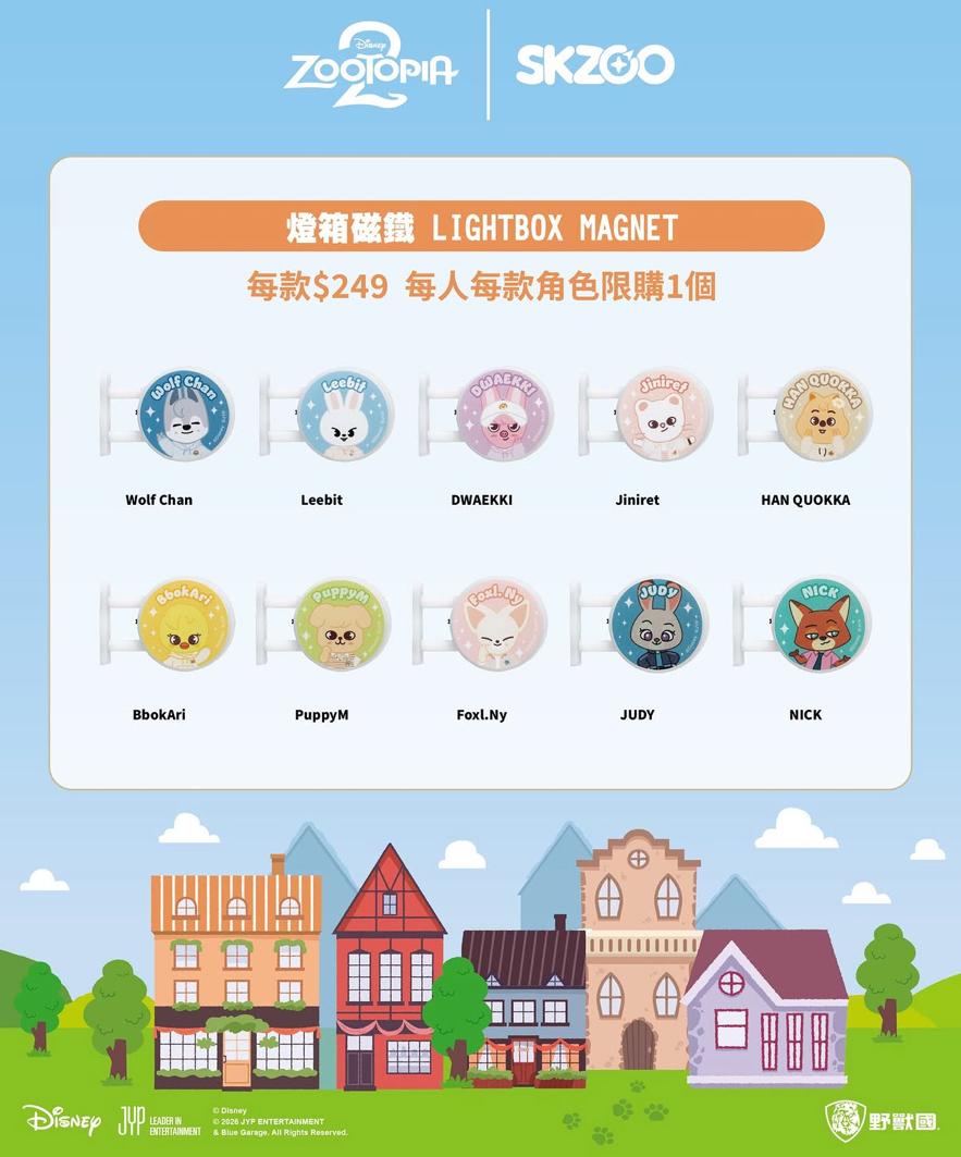 佛系代購快閃店