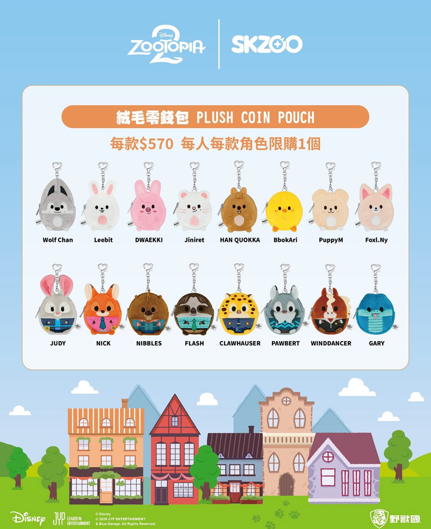 佛系代購快閃店