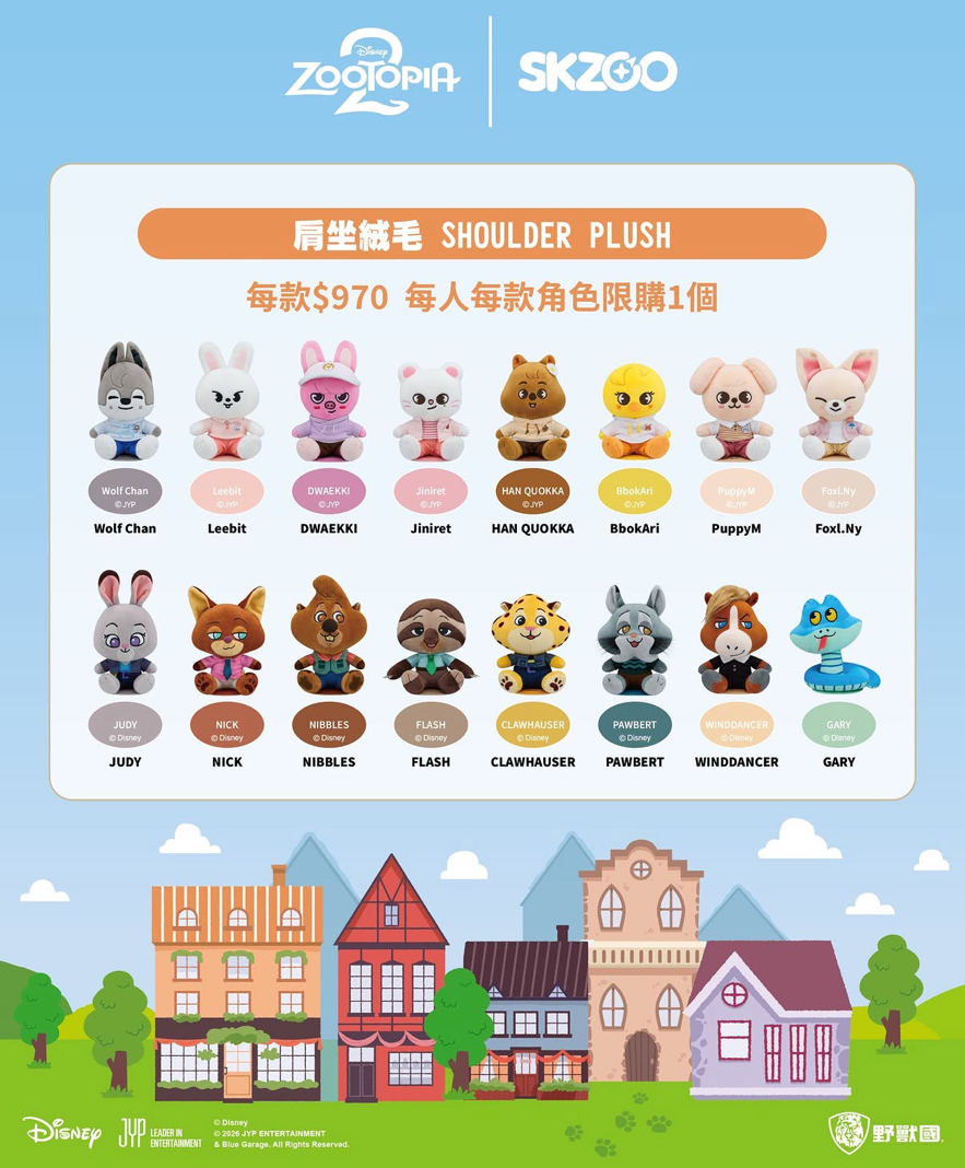 佛系代購快閃店