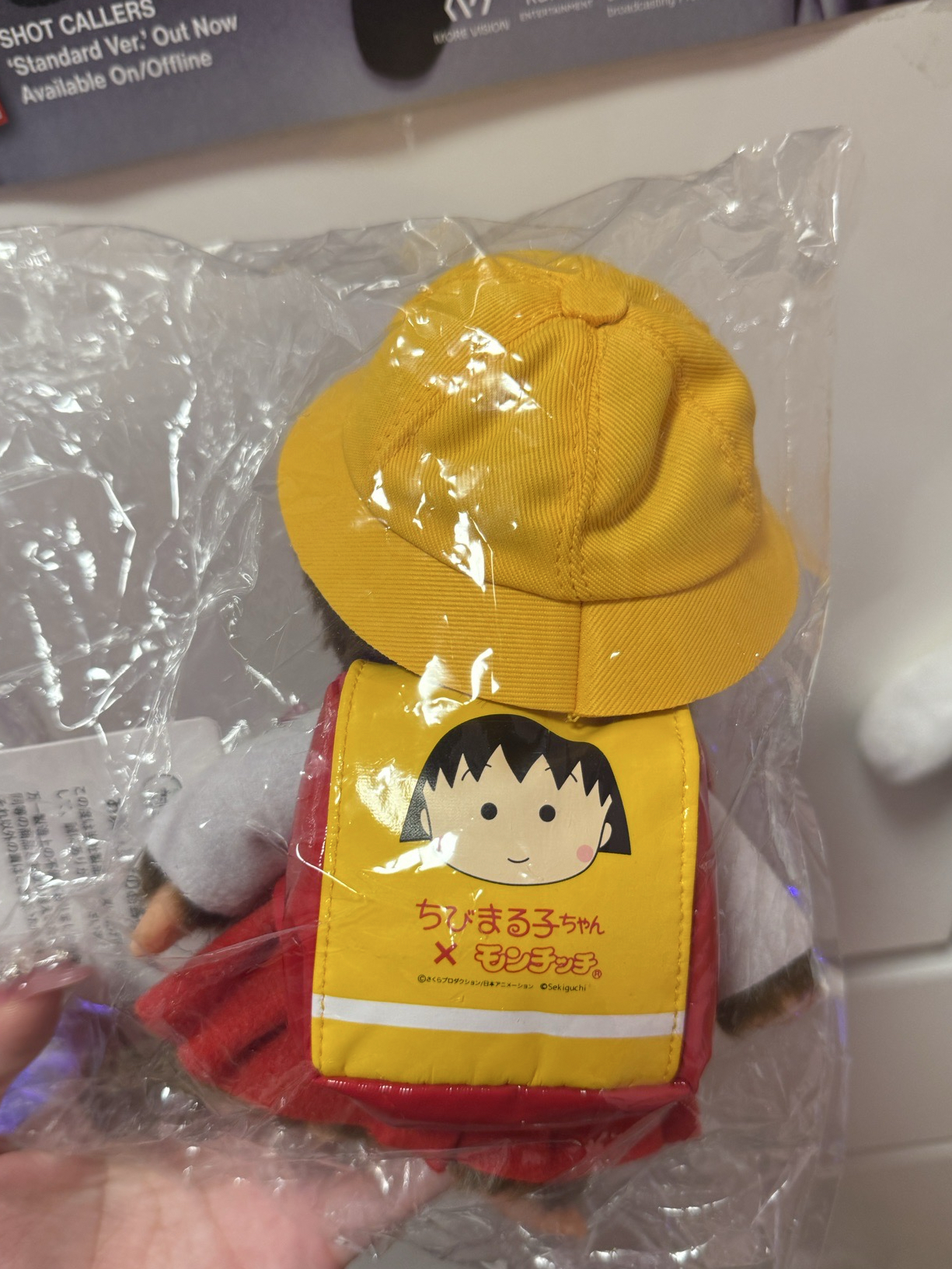 櫻桃小丸子 蒙奇奇 S娃