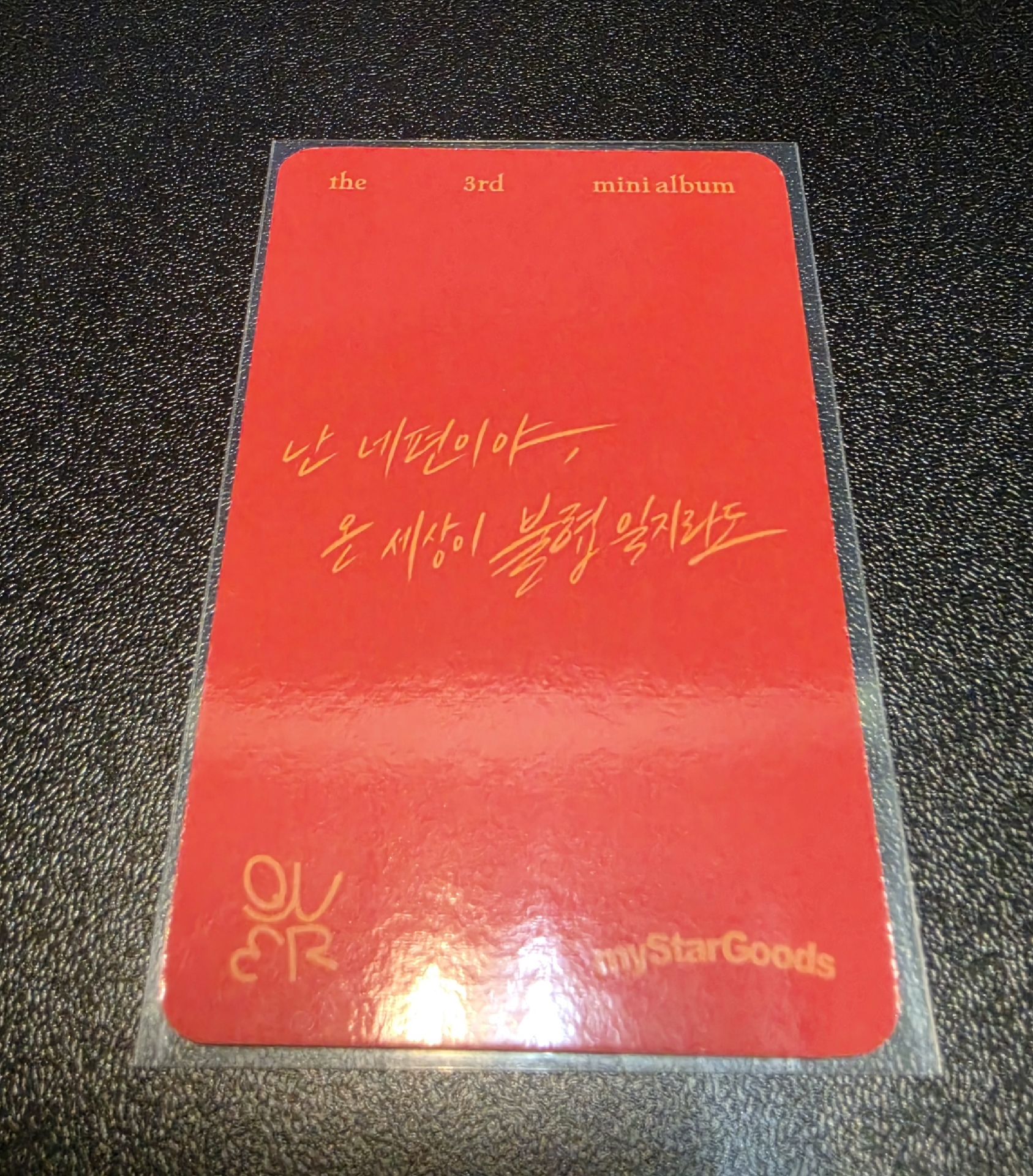 小紅帽 娜