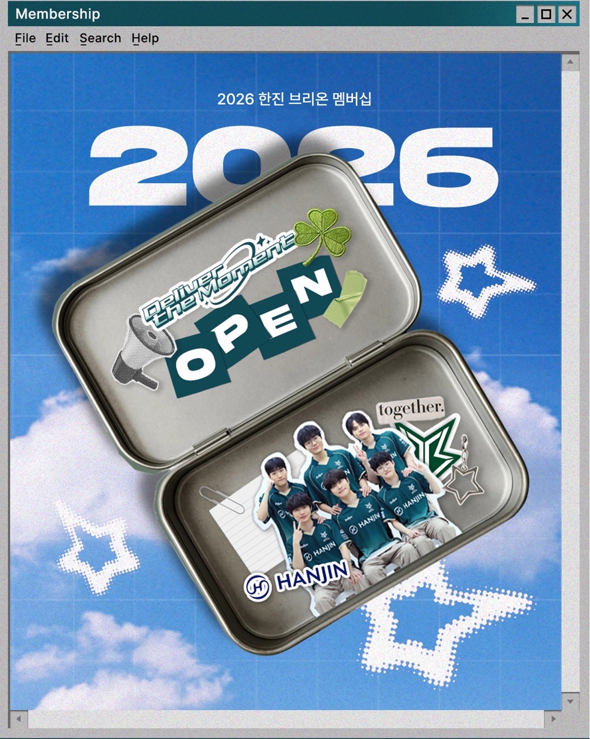 2026 HANJIN BRION MEMBERSHIP