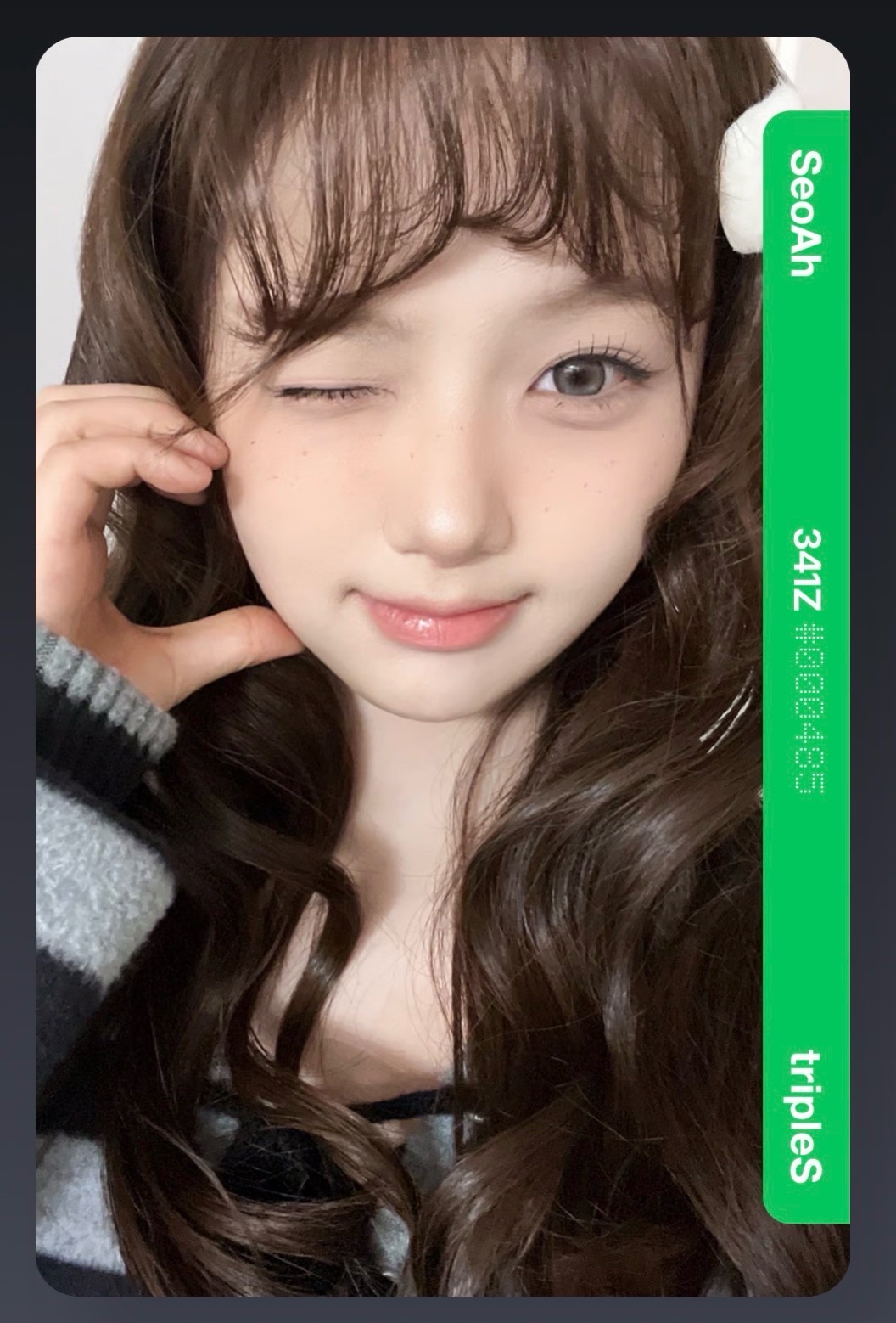 tripleS 鄭楷潾 SeoAh電子卡