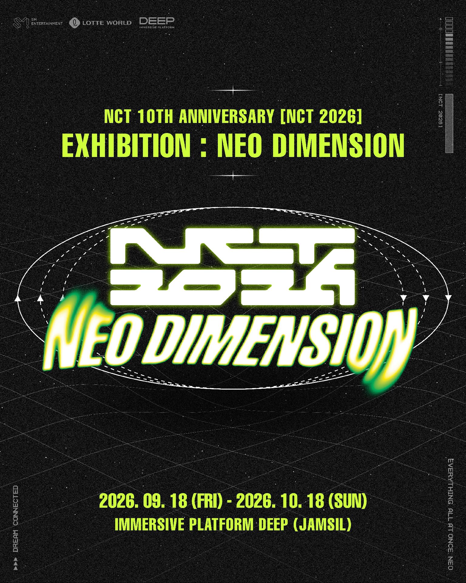 NCT2026 × 十週年展覽